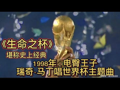 黑龙江龙跃,冰城俱乐部,开启,万博体育官方网站,体育赛事,足球竞猜,在线投注,体育直播,万博平台,体育分析,赛事资讯