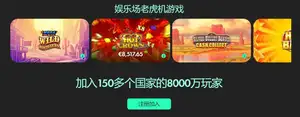 状态出色,洛里昂坐镇,主场优势尽,万博体育官方网站,体育赛事,足球竞猜,在线投注,体育直播,万博平台,体育分析,赛事资讯