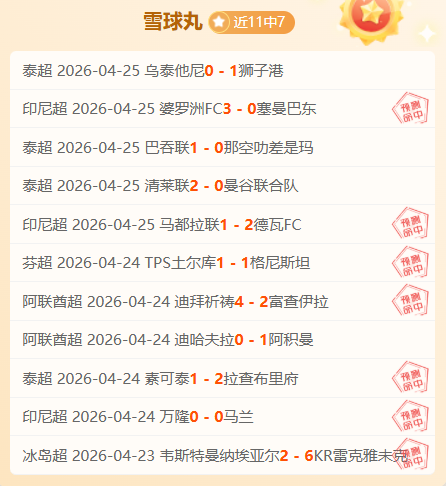 滕哈赫谈年,轻一代,批评敏感度,万博体育官方网站,体育赛事,足球竞猜,在线投注,体育直播,万博平台,体育分析,赛事资讯