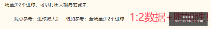 万博体育官,方网站,万博体育官方网站,万博体育官方网站,体育赛事,足球竞猜,在线投注,体育直播,万博平台,体育分析,赛事资讯