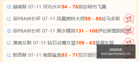 万博体育官,方网站,万博体育官方网站,万博体育官方网站,体育赛事,足球竞猜,在线投注,体育直播,万博平台,体育分析,赛事资讯