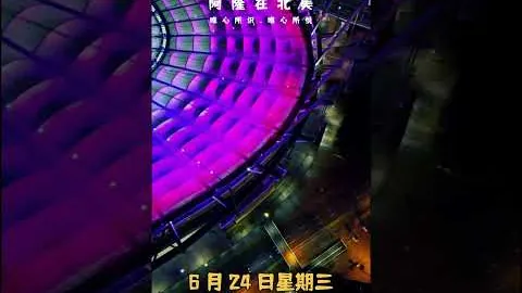 滕哈赫谈年轻一代：批评敏感度上升，前辈更具韧性