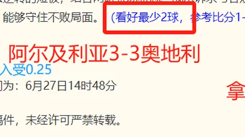 万博体育官方网站 093158 0