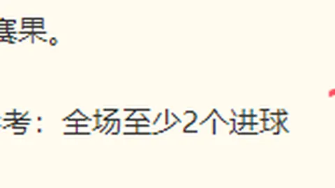 万博体育官方网站 094242 0