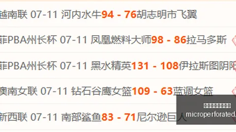 万博体育官方网站 094629 9