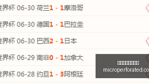 万博体育官方网站 095142 71